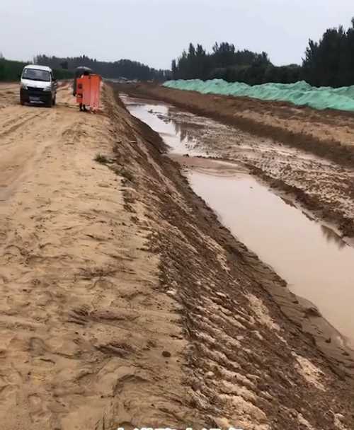 淄博沂源县河道降水